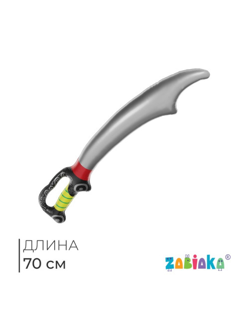 Игрушка надувная «Сабля», 70 см
