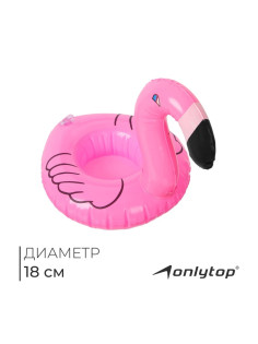 Игрушка надувная-подставка «Фламинго», 18 см