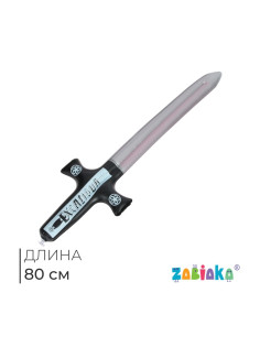 Игрушка надувная «Меч», 80 см, МИКС