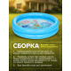 Бассейн надувной «На волне: Морские малыши», 62×14 см