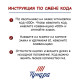 Замок навесной кодовый ТУНДРА ZK002, серый