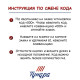 Замок навесной кодовый ТУНДРА ZK001, серый