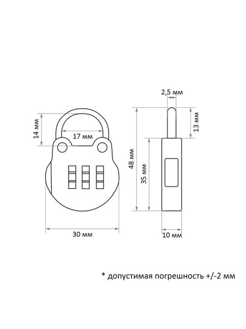 Замок навесной кодовый, Type 9, микс