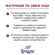 Замок навесной кодовый ТУНДРА ZK006, серый