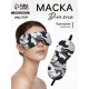 Маска для сна «Камуфляж» 20×8.5 см, резинка одинарная, разноцветная