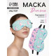Маска для сна «Единороги», 19.5×8.5 см, резинка одинарная, рисунок МИКС