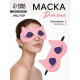 Маска для сна «Лисичка», 19.5×12 см, резинка одинарная, розовая