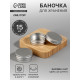 Баночка для хранения, 15 мл, d=4.1×2 см, серебристая