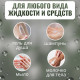 Бутылочка для хранения, с пенообразующим дозатором, 30 мл, прозрачная, белая