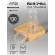 Баночка для хранения, 130 мл, прозрачная