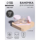 Баночки для хранения, 17 мл, с лопаткой, набор 3 шт., МИКС