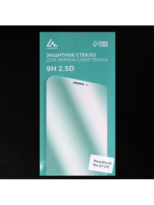 Защитное стекло 2.5D Luazon для iPhone 6 Plus/6S Plus (5.5