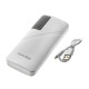 Внешний аккумулятор Luazon PB-05, 6000 мАч, 3хUSB, 2 А, дисплей, фонарик, белый
