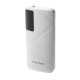 Внешний аккумулятор Luazon PB-05, 6000 мАч, 3хUSB, 2 А, дисплей, фонарик, белый