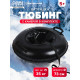 Тюбинг-ватрушка Winter Star, диаметр чехла 73 см