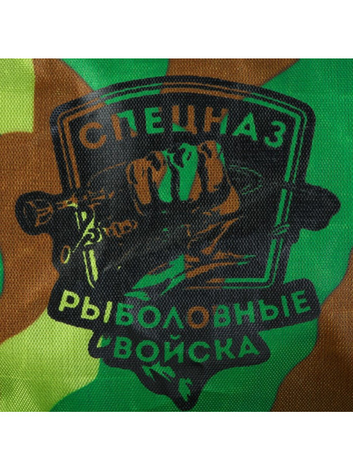 Накомарник «Рыболовные войска», 30×38 см