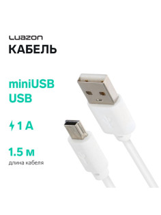 Кабель Luazon, miniUSB - USB, 1 А, 1.5 м, белый