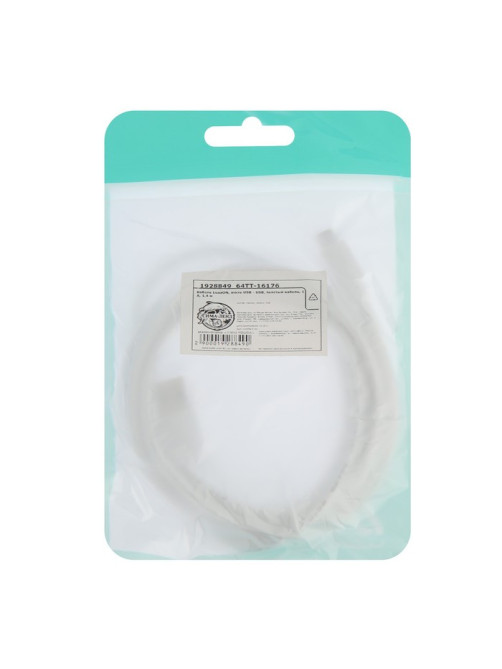 Кабель Luazon, microUSB - USB, 1 А, 1.5 м, утолщённый, белый