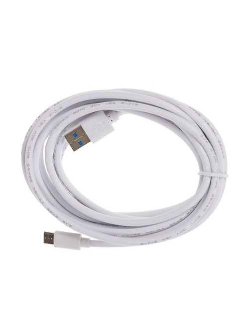 Кабель LuazON, Type-C - USB, 1 А, 3 м, белый