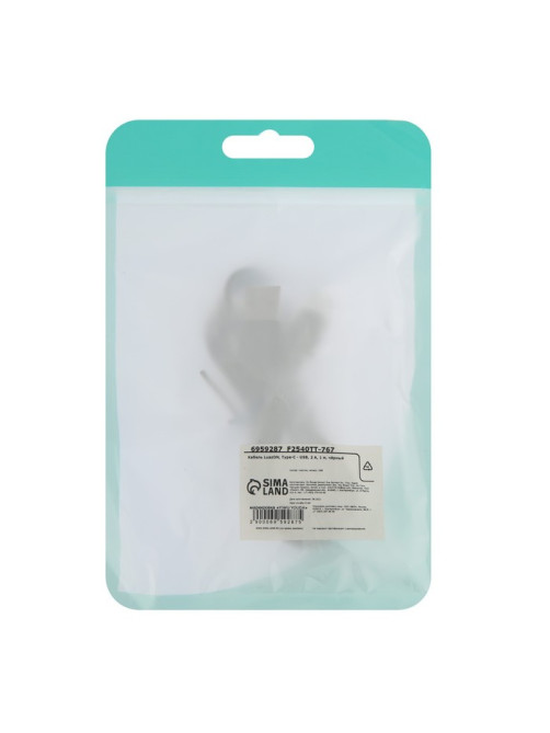 Кабель LuazON, Type-C - USB, 2 А, 1 м, чёрный