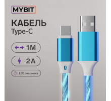 Кабель MYBIT, Type-C - USB, динамическая LED подсветка, 2 А, 1 м, только зарядка