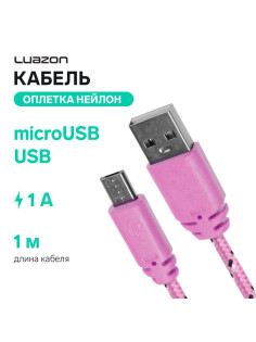 Кабель Luazon, microUSB - USB, 1 А, 1 м, оплётка нейлон, розовый