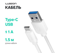 Кабель LuazON, Type-C - USB, 1 А, 1.5 м, белый