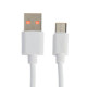 Кабель Luazon, Type-C - USB, 2 А, 1 м, белый