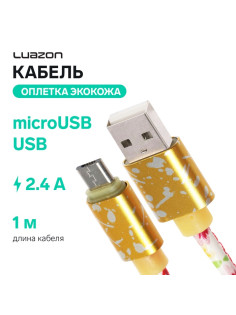 Кабель Luazon, microUSB - USB, 2.4 A, 1 м, оплётка экокожа, разноцветный