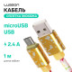 Кабель Luazon, microUSB - USB, 2.4 A, 1 м, оплётка экокожа, разноцветный