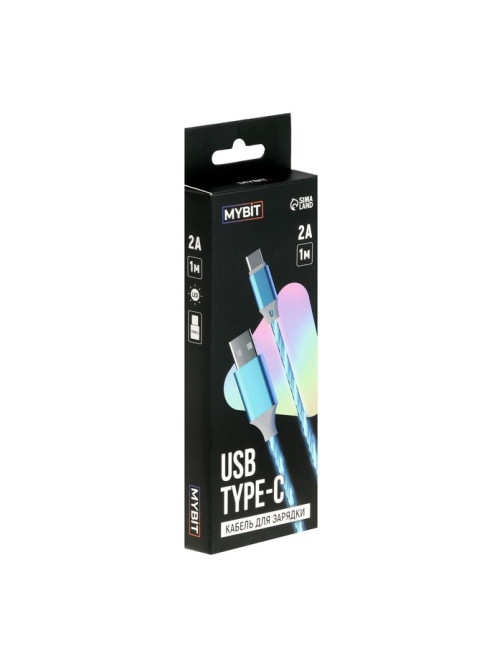 Кабель MYBIT, Type-C - USB, динамическая LED подсветка, 2 А, 1 м, только зарядка