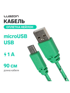 Кабель Luazon, microUSB - USB, 1 А, 0.9 м, оплётка нейлон, зелёный