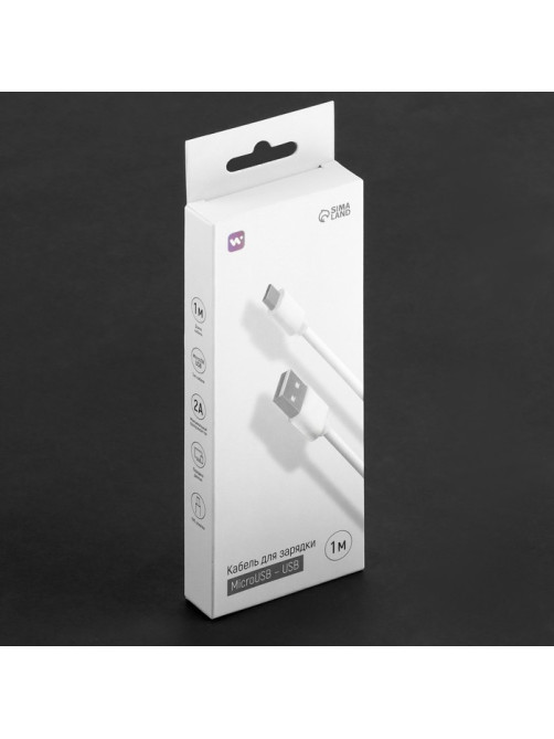 Кабель Windigo, microUSB - USB, 2 А, зарядка + передача данных, TPE оплетка, 1 м, белый