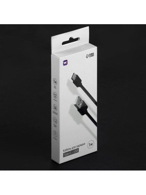 Кабель Windigo, Type-C - USB, 2 А, зарядка + передача данных, TPE оплетка, 1 м, чёрный