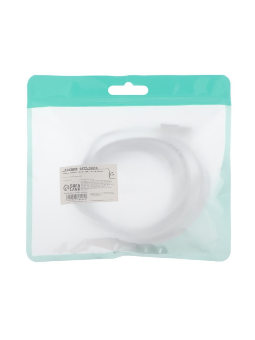 Кабель LuazON, Type-C - USB, 1 А, 3 м, белый
