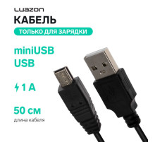 Кабель Luazon, miniUSB - USB, 1 А, 0.5 м, только для зарядки, чёрный