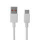 Кабель LuazON, Type-C - USB, 1 А, 2 м, белый