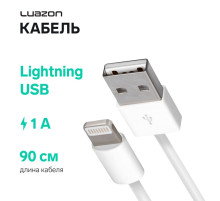 Кабель Luazon, Lightning - USB, 1 А, 0.9 м, белый