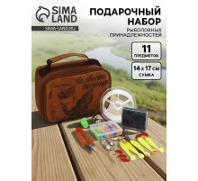 Подарочный набор рыболовных принадлежностей «Ни хвоста, ни чешуи!», 11 предметов