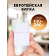 Сетевое зарядное устройство Luazon GQ-15, 1 USB, 1 A, белое