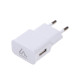Сетевое зарядное устройство Luazon GQ-15, 1 USB, 1 A, белое