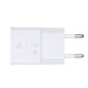Сетевое зарядное устройство Luazon GQ-15, 1 USB, 1 A, белое