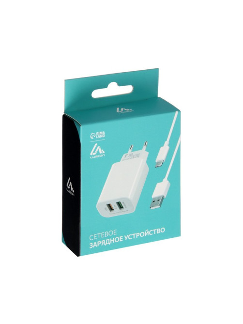 Сетевое зарядное устройство Luazon LCC-96, 2 USB, 2 A, кабель Type-C, белое
