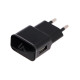 Сетевое зарядное устройство Luazon GQ-15, 1 USB, 1 А, чёрное