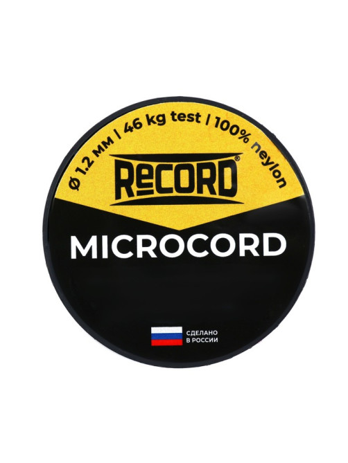 Микрокорд «Мастер К.», d=1.2 мм, 30 м, нейлон, белый