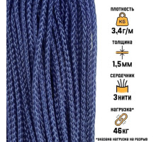Микрокорд «Мастер К.», d=1.5 мм, 30 м, нейлон, балтика