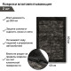 Коврики влаговпитывающие Grand Caratt, 40×60 см, водонепроницаемые, впитываемость до 300 мл, набор 2 шт.