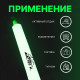 Неоновая светящаяся палочка, 15 см, зеленый цвет