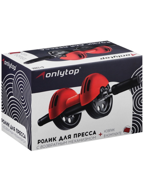 Ролик для пресса ONLYTOP, с возвратным механизмом, 2 колеса, с ковриком