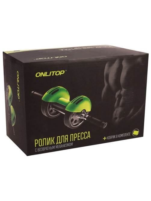 Ролик для пресса ONLYTOP, с возвратным механизмом, 2 колеса, с ковриком